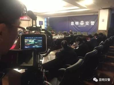 昆明交警便民利民服务--自助服务终端升级啦